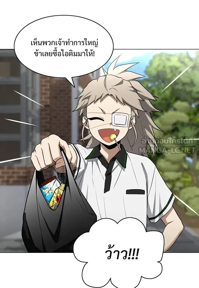 หน้า 63 จาก 134