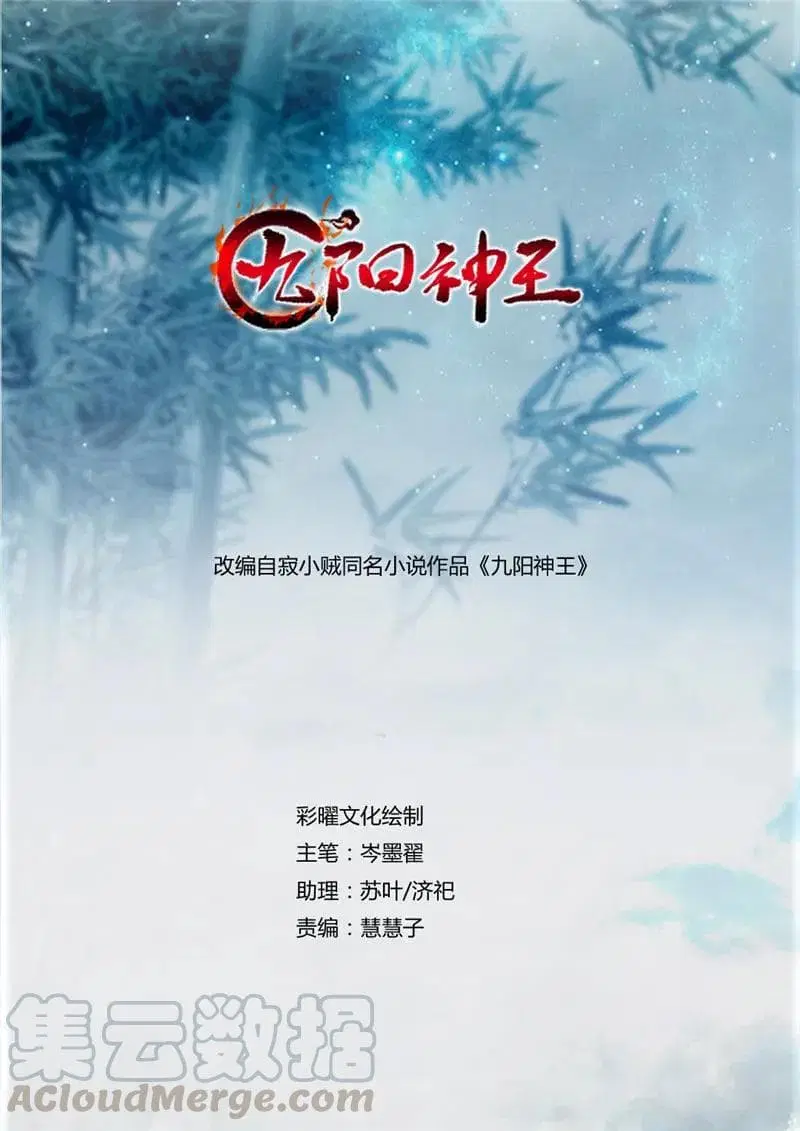 หน้า 2 จาก 35