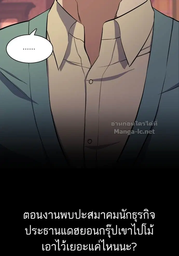 หน้า 45 จาก 118