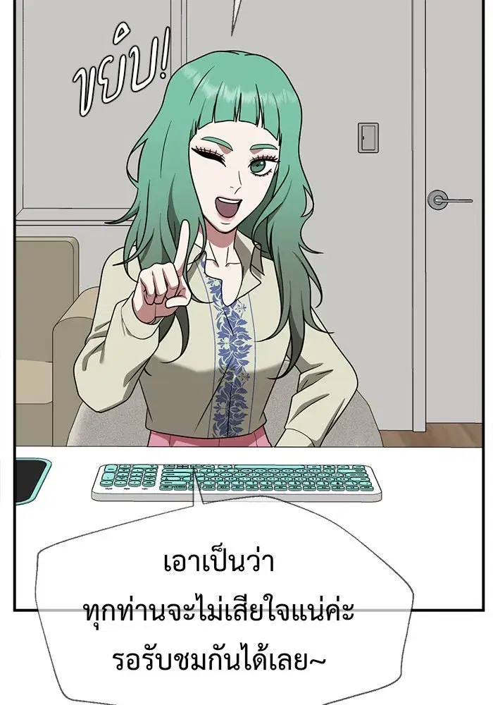 หน้า 13 จาก 215