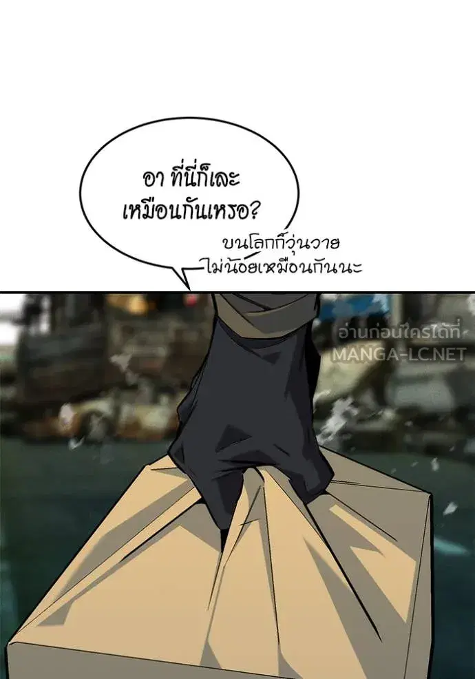 หน้า 111 จาก 159
