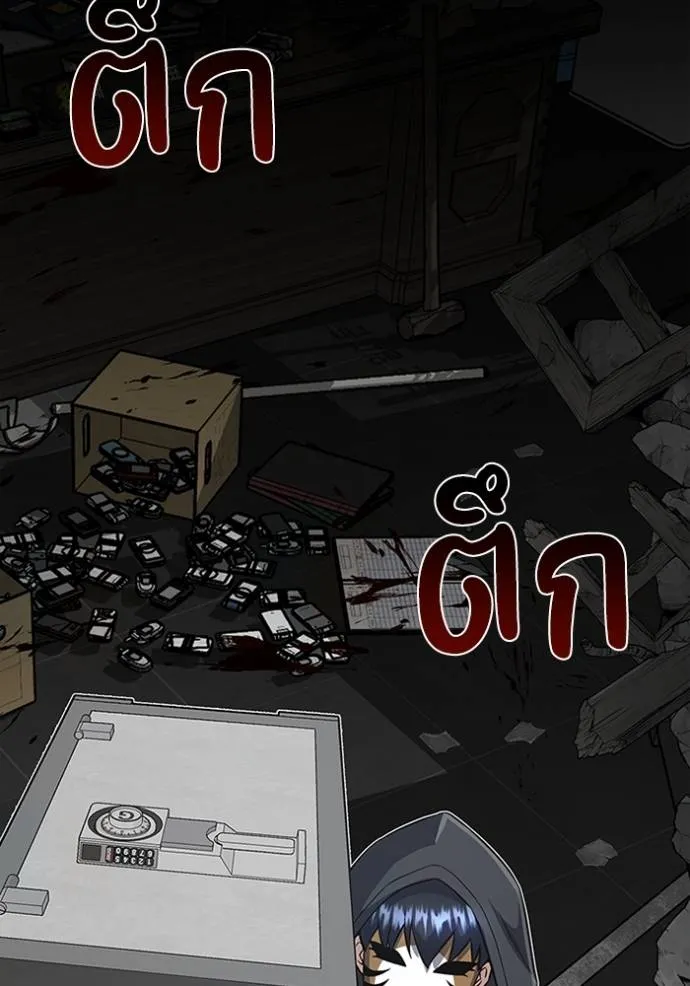 หน้า 95 จาก 128