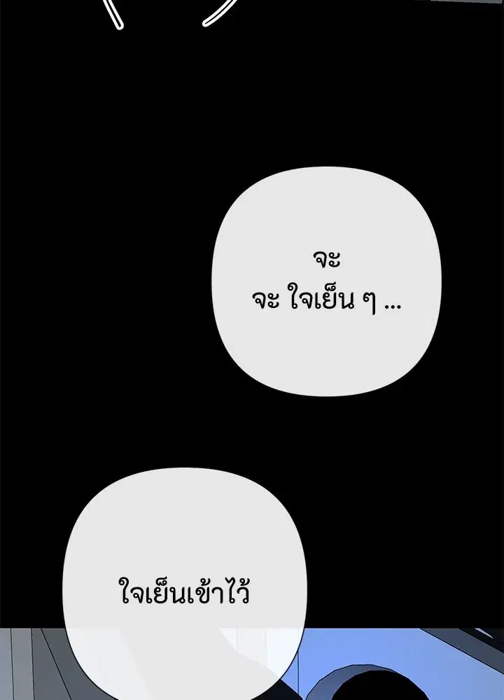 หน้า 32 จาก 172