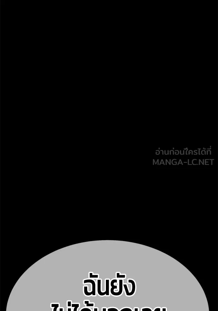 หน้า 60 จาก 421
