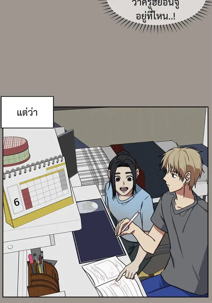 หน้า 121 จาก 153