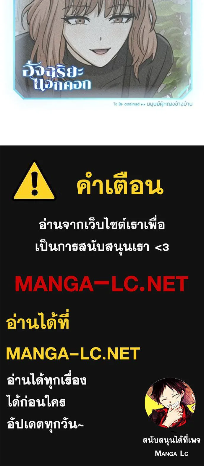 หน้า 151 จาก 151