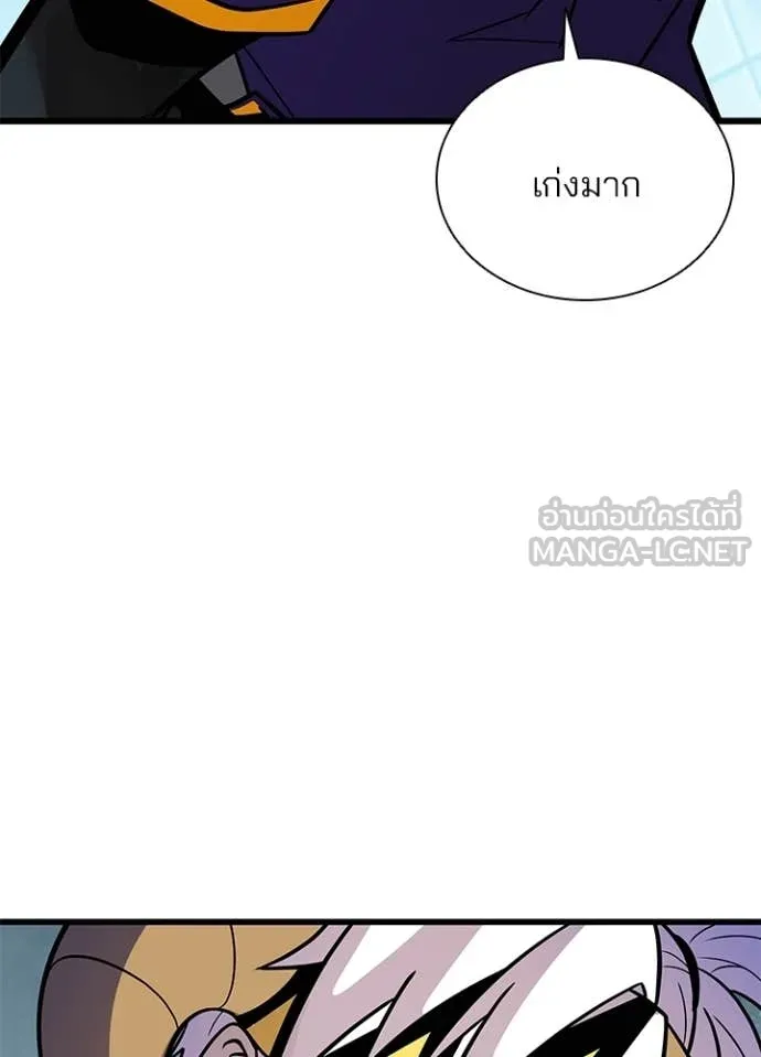 หน้า 9 จาก 170