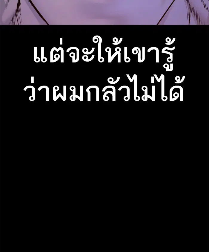 หน้า 161 จาก 164