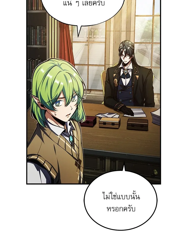 หน้า 100 จาก 134