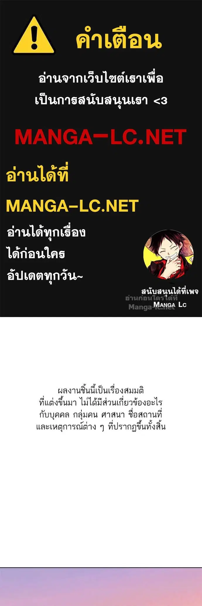 หน้า 1 จาก 122