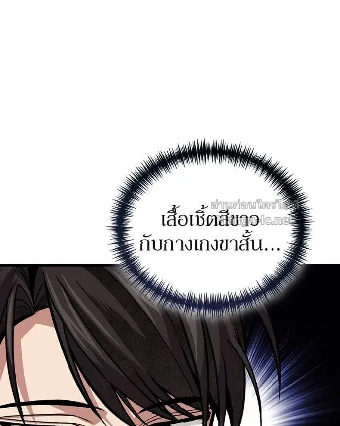 หน้า 44 จาก 144