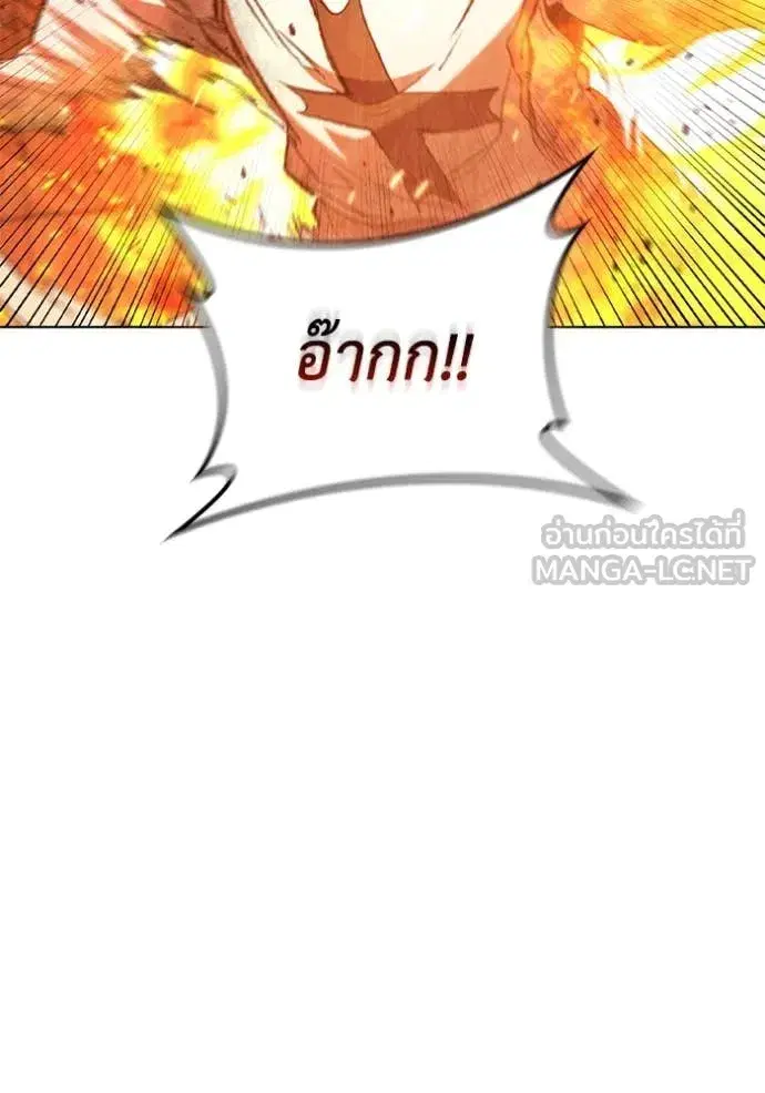 หน้า 95 จาก 123