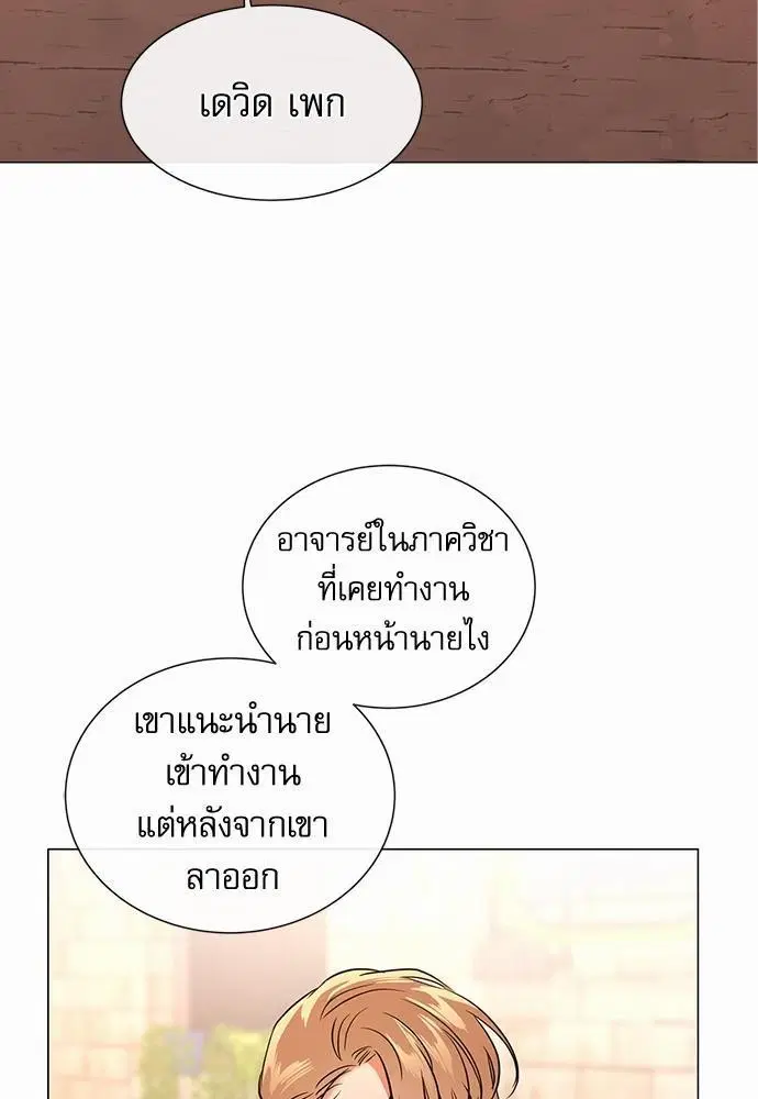 หน้า 37 จาก 66