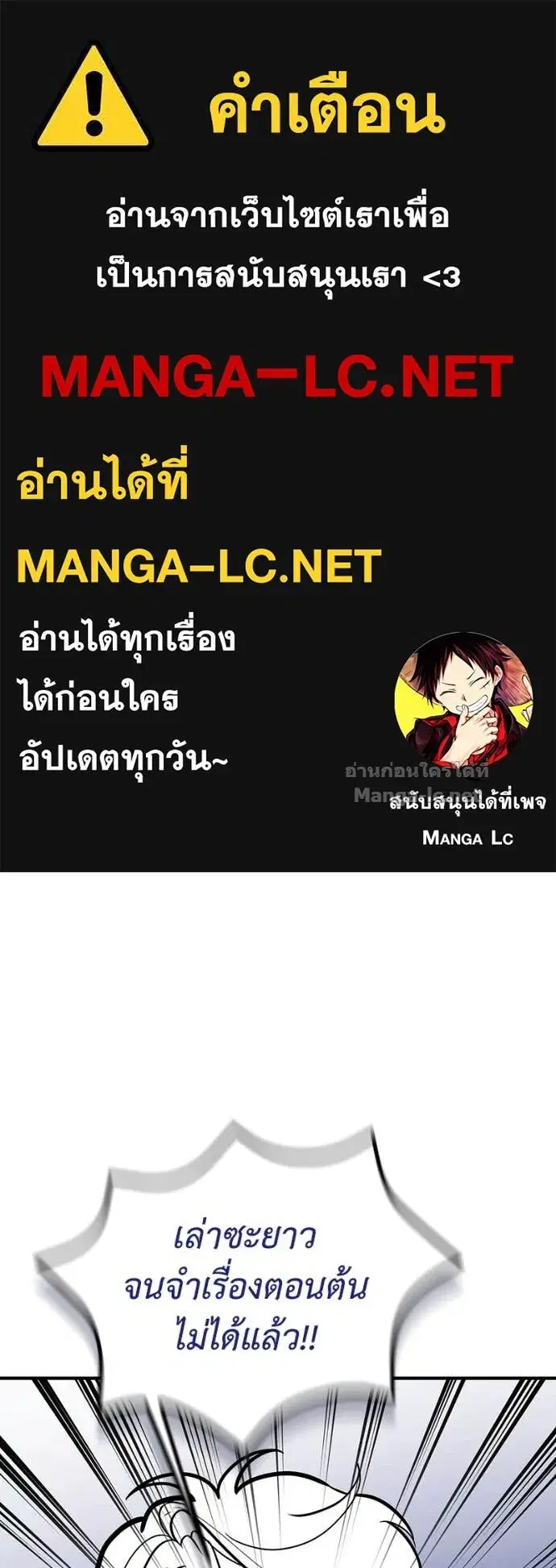 หน้า 1 จาก 144