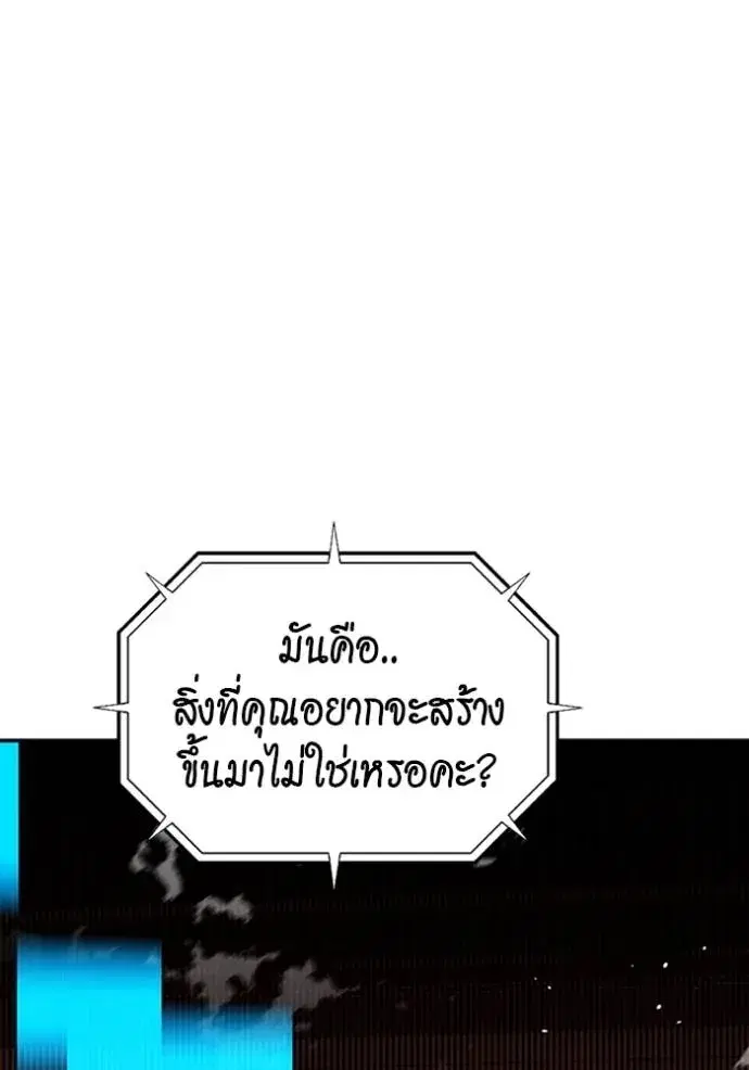 หน้า 52 จาก 166