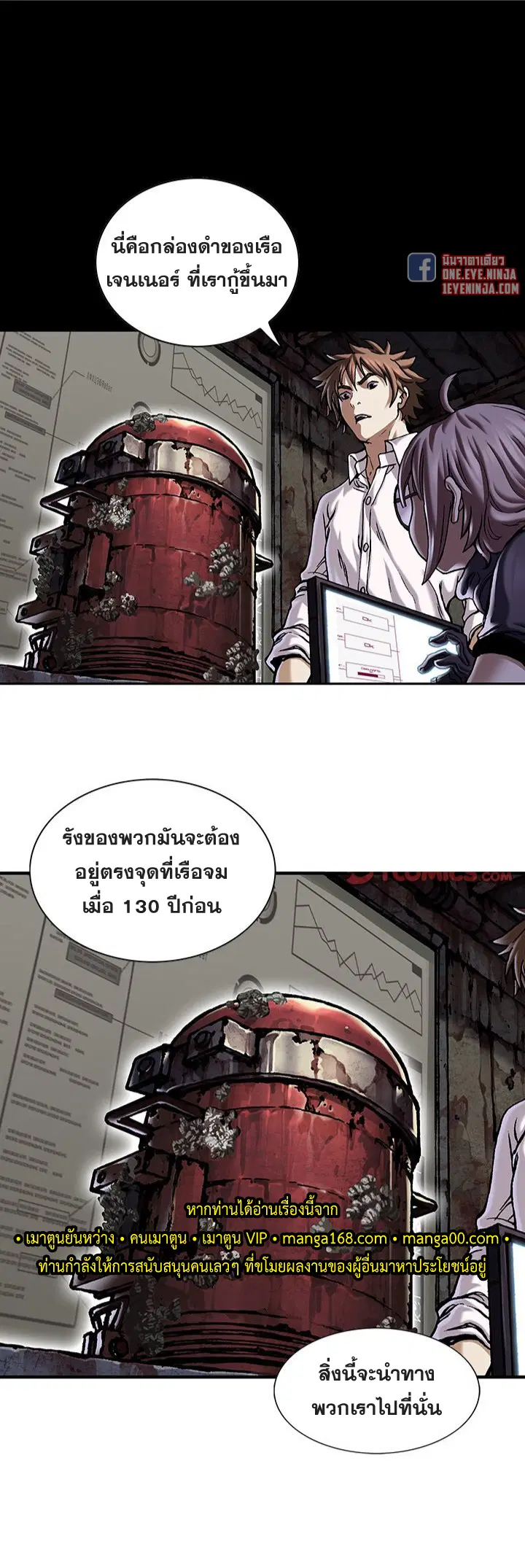 หน้า 34 จาก 39