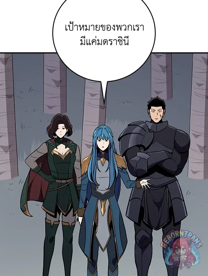 หน้า 22 จาก 161