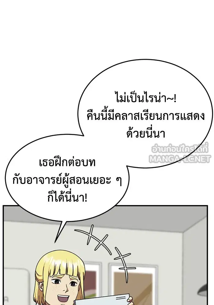 หน้า 21 จาก 164