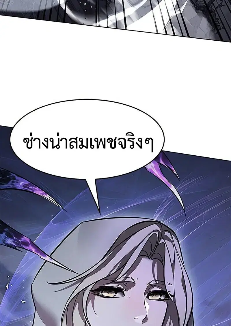 หน้า 24 จาก 200