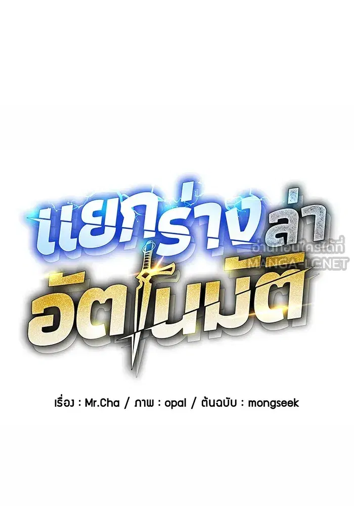หน้า 36 จาก 163