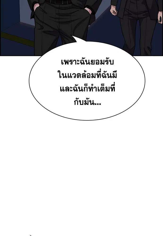 หน้า 109 จาก 127