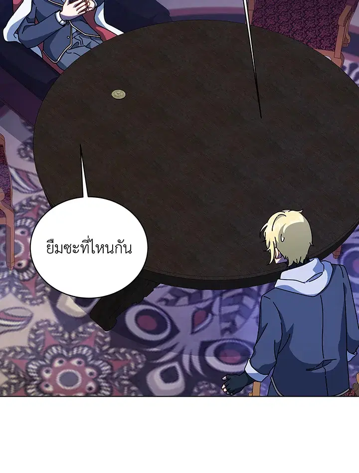 หน้า 54 จาก 114