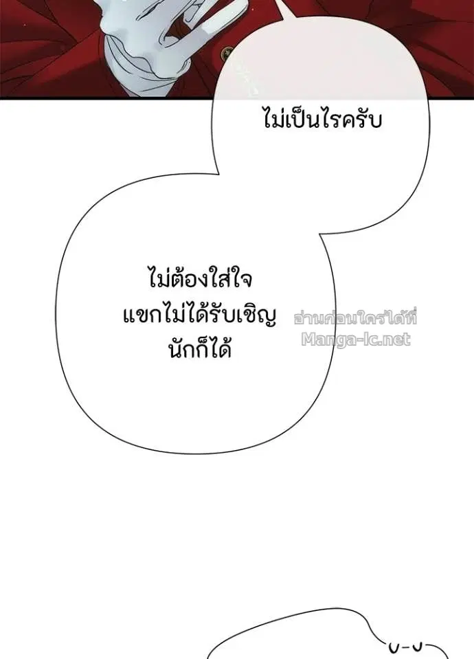 หน้า 72 จาก 144