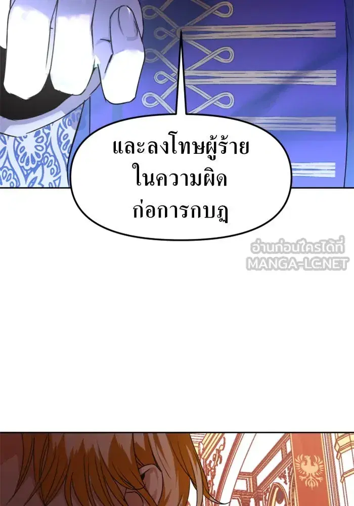 หน้า 51 จาก 159
