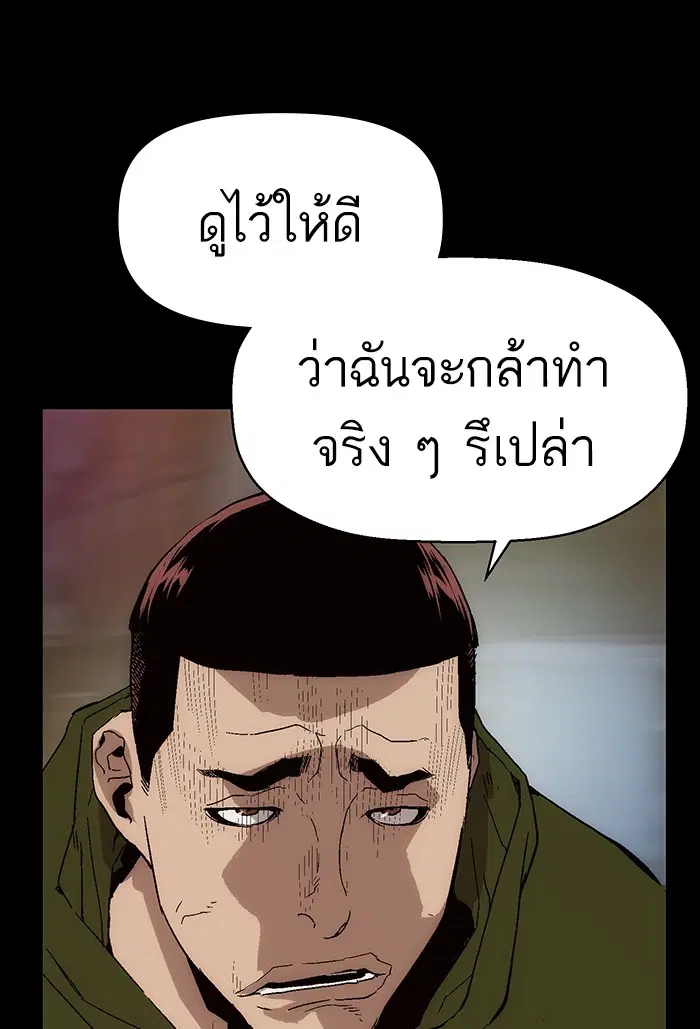 หน้า 9 จาก 118