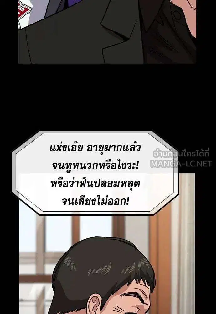 หน้า 108 จาก 131