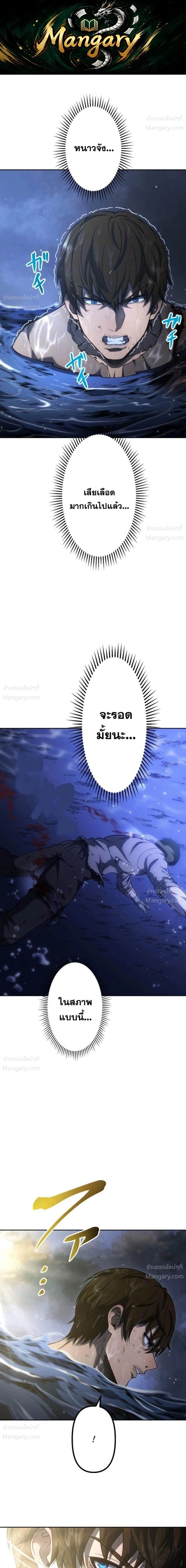 หน้า 1 จาก 51