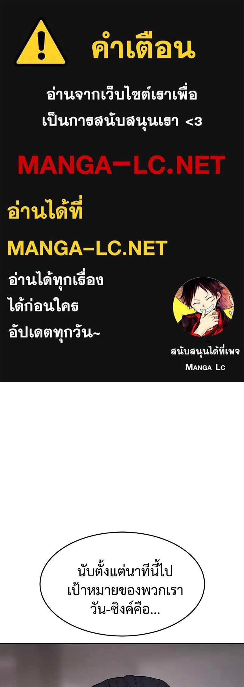 หน้า 1 จาก 244