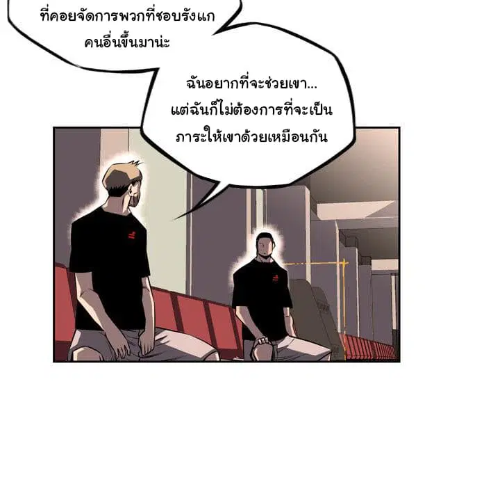หน้า 67 จาก 118