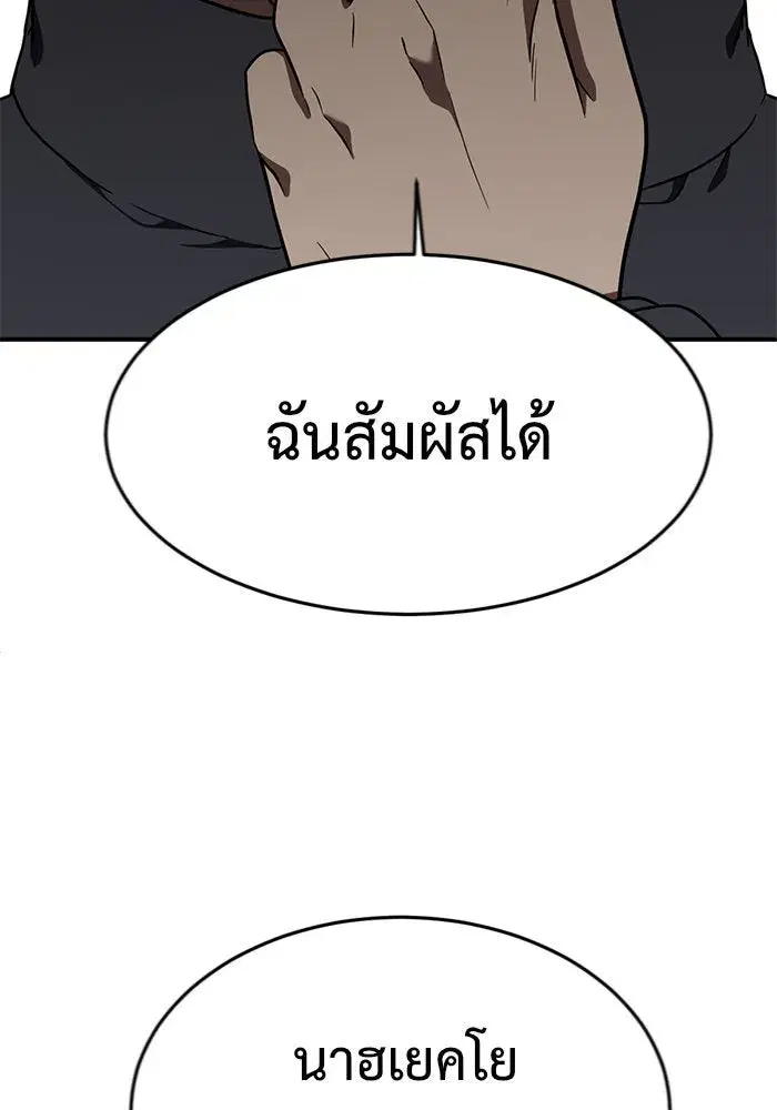 หน้า 23 จาก 152