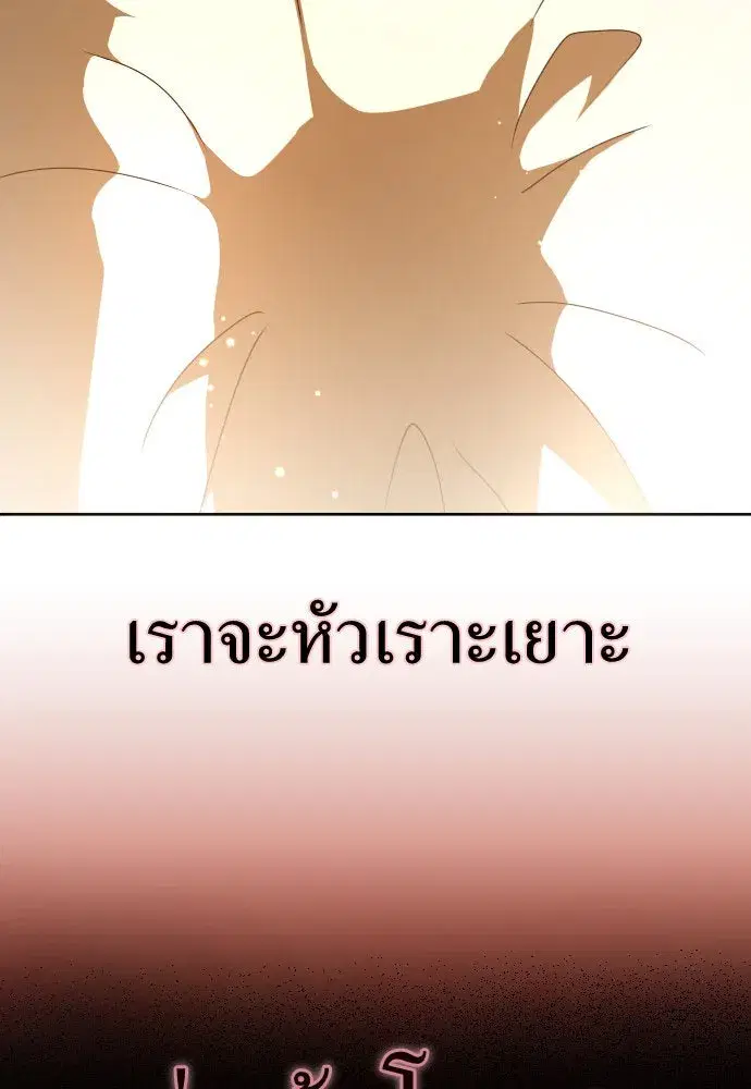 หน้า 44 จาก 139