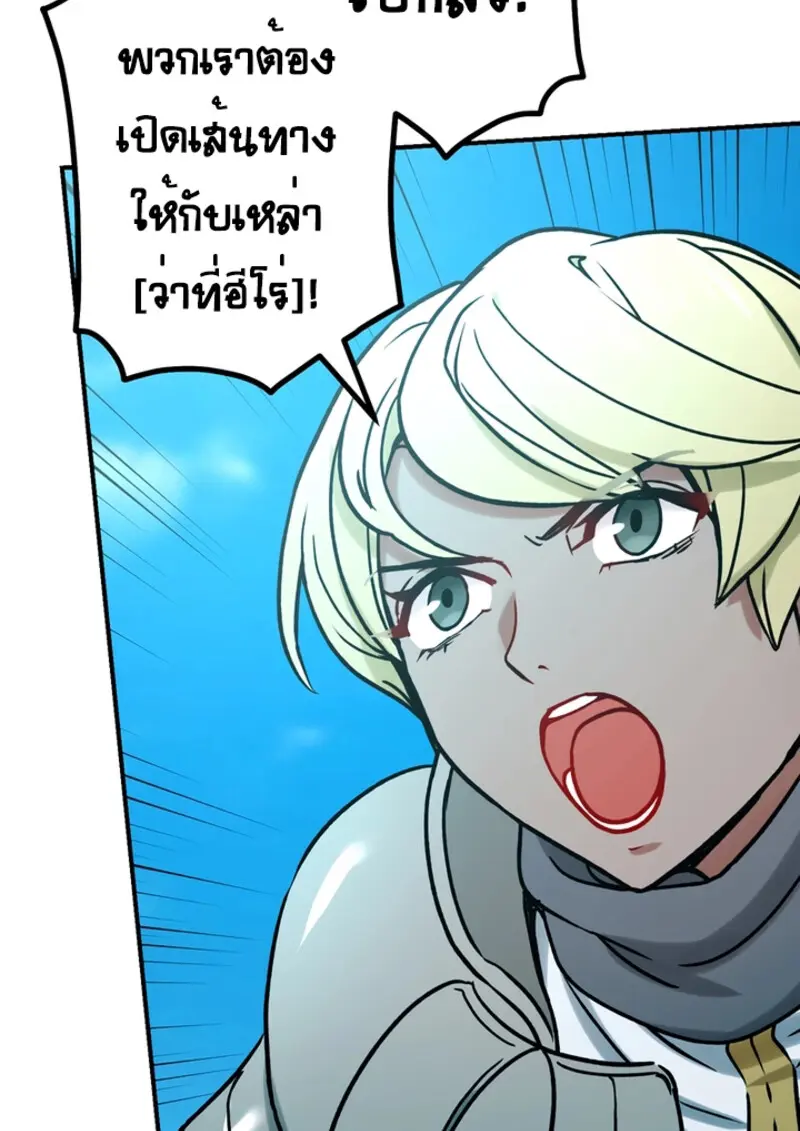 หน้า 115 จาก 144