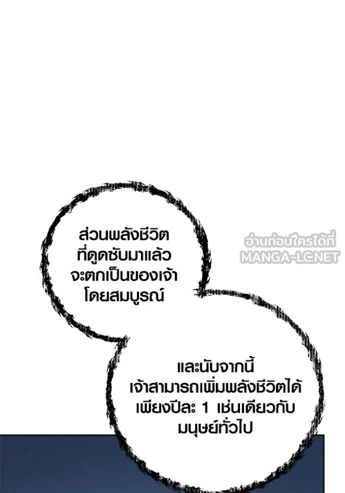 หน้า 45 จาก 173