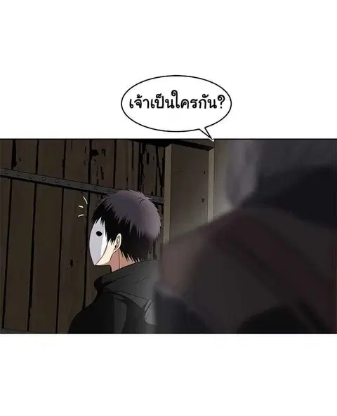 หน้า 7 จาก 72