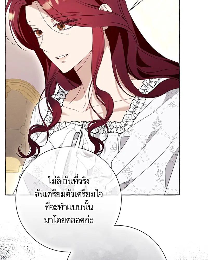 หน้า 49 จาก 96