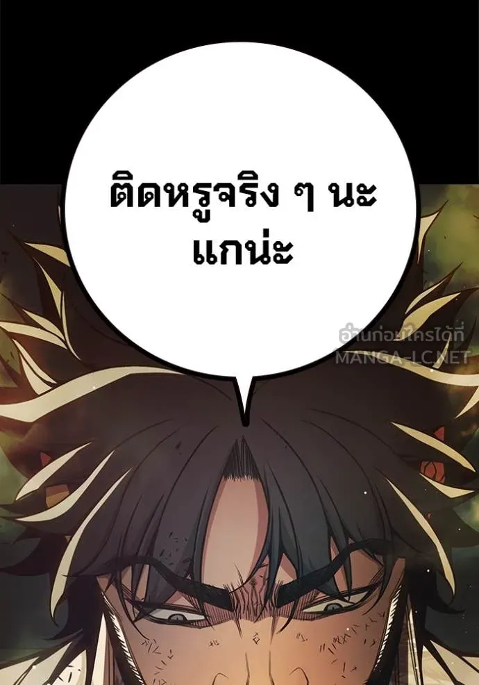 หน้า 146 จาก 232