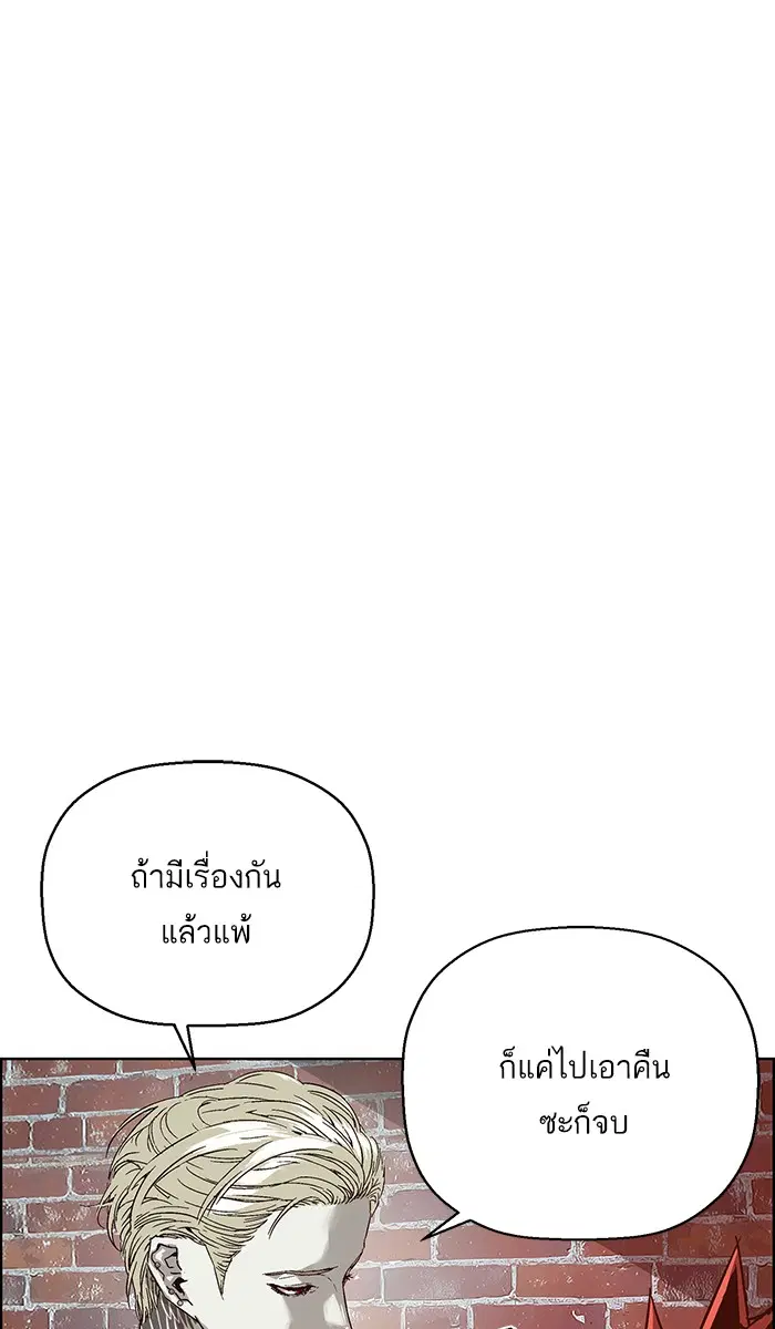 หน้า 8 จาก 95