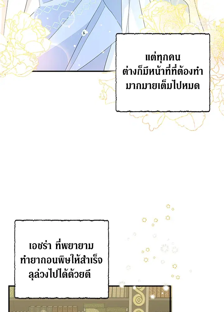 หน้า 4 จาก 94