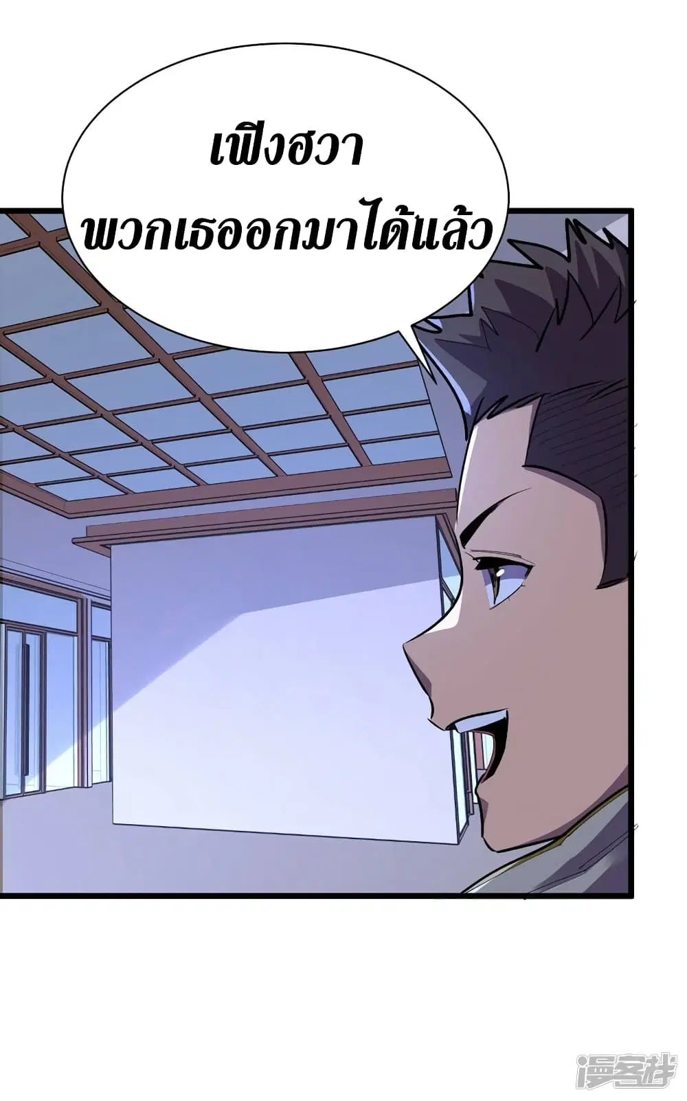 หน้า 22 จาก 33