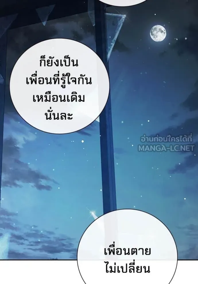 หน้า 224 จาก 235