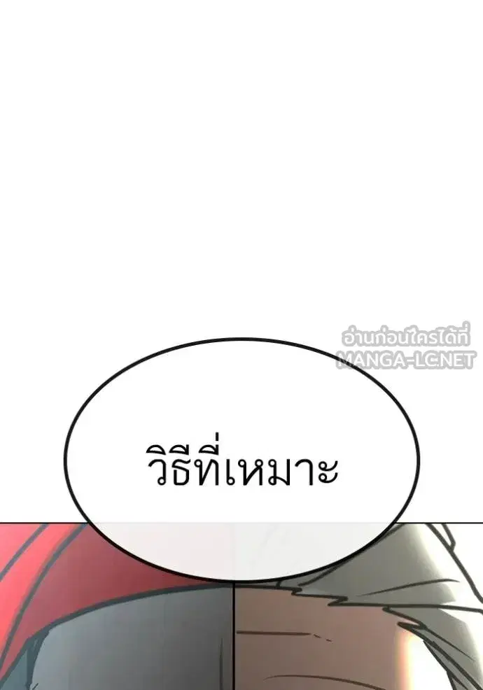 หน้า 25 จาก 170