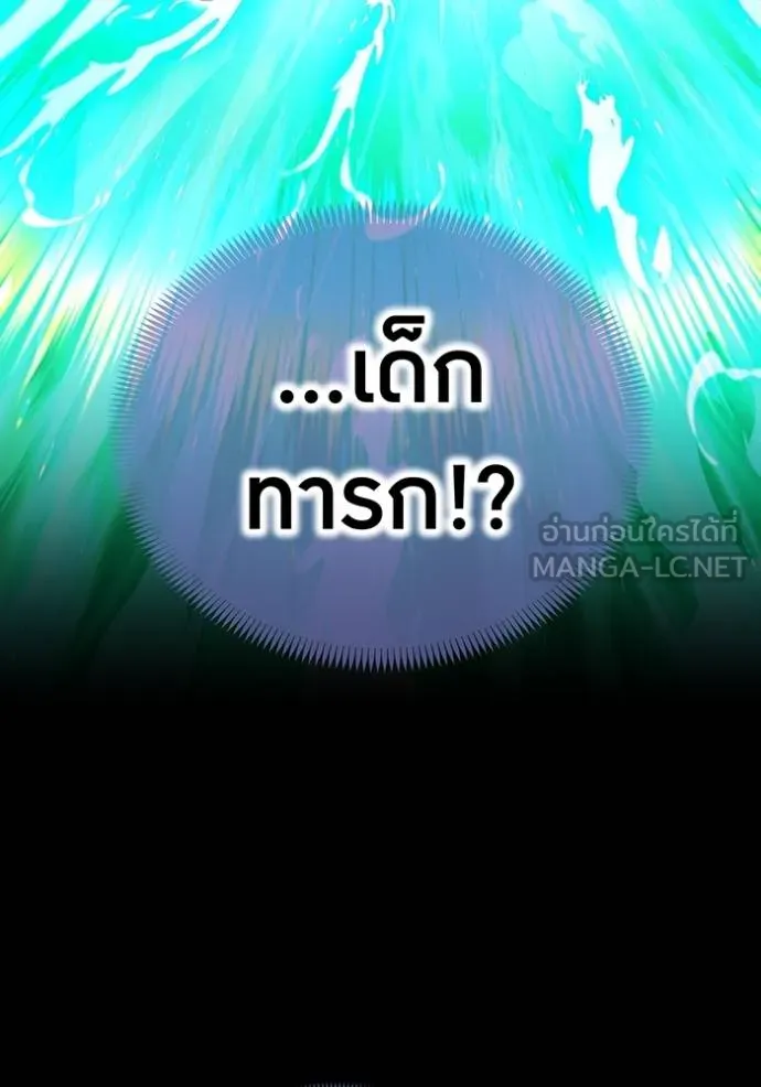 หน้า 101 จาก 164