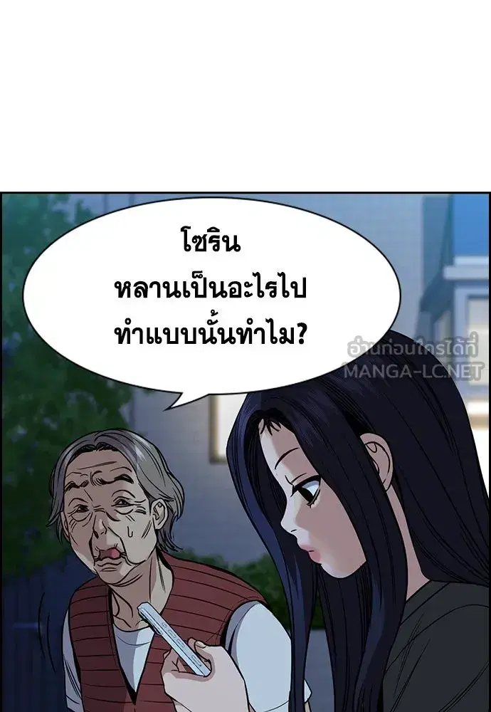 หน้า 18 จาก 123
