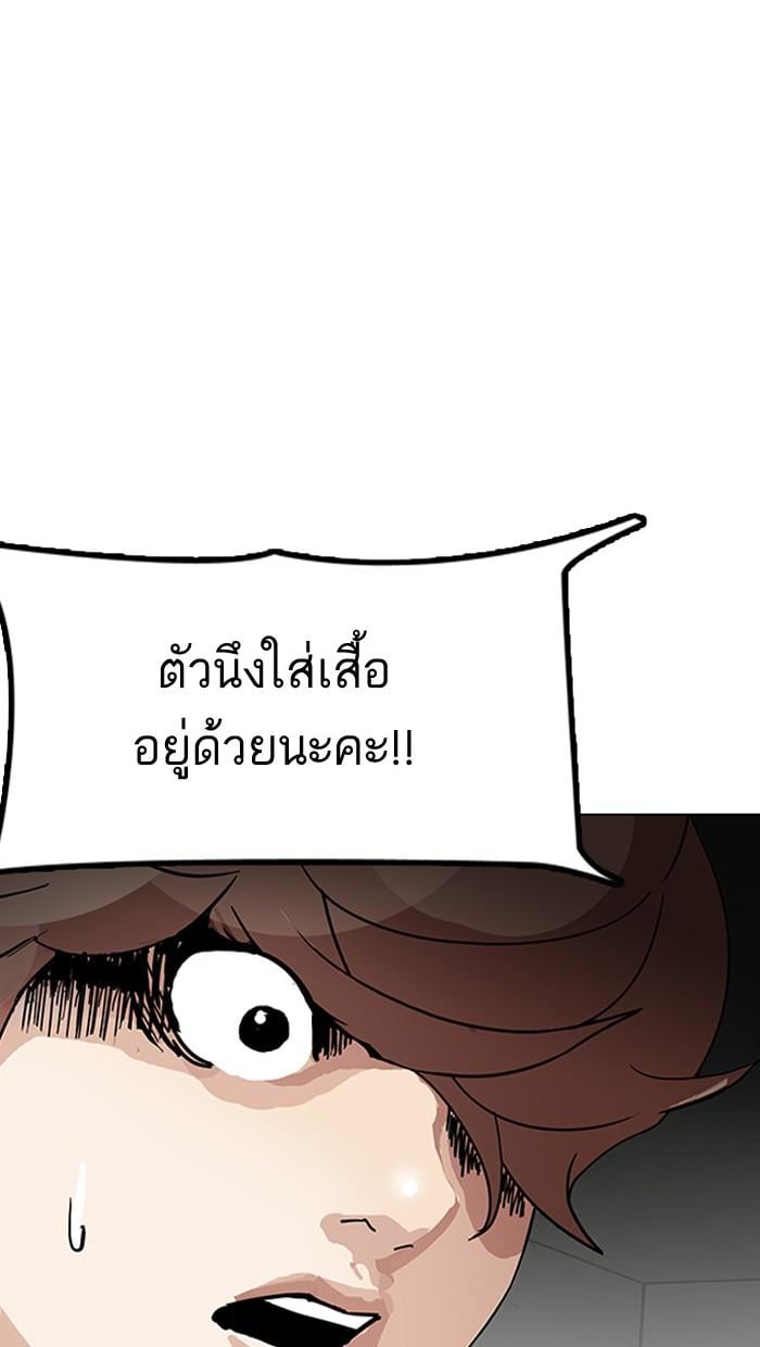 หน้า 129 จาก 146