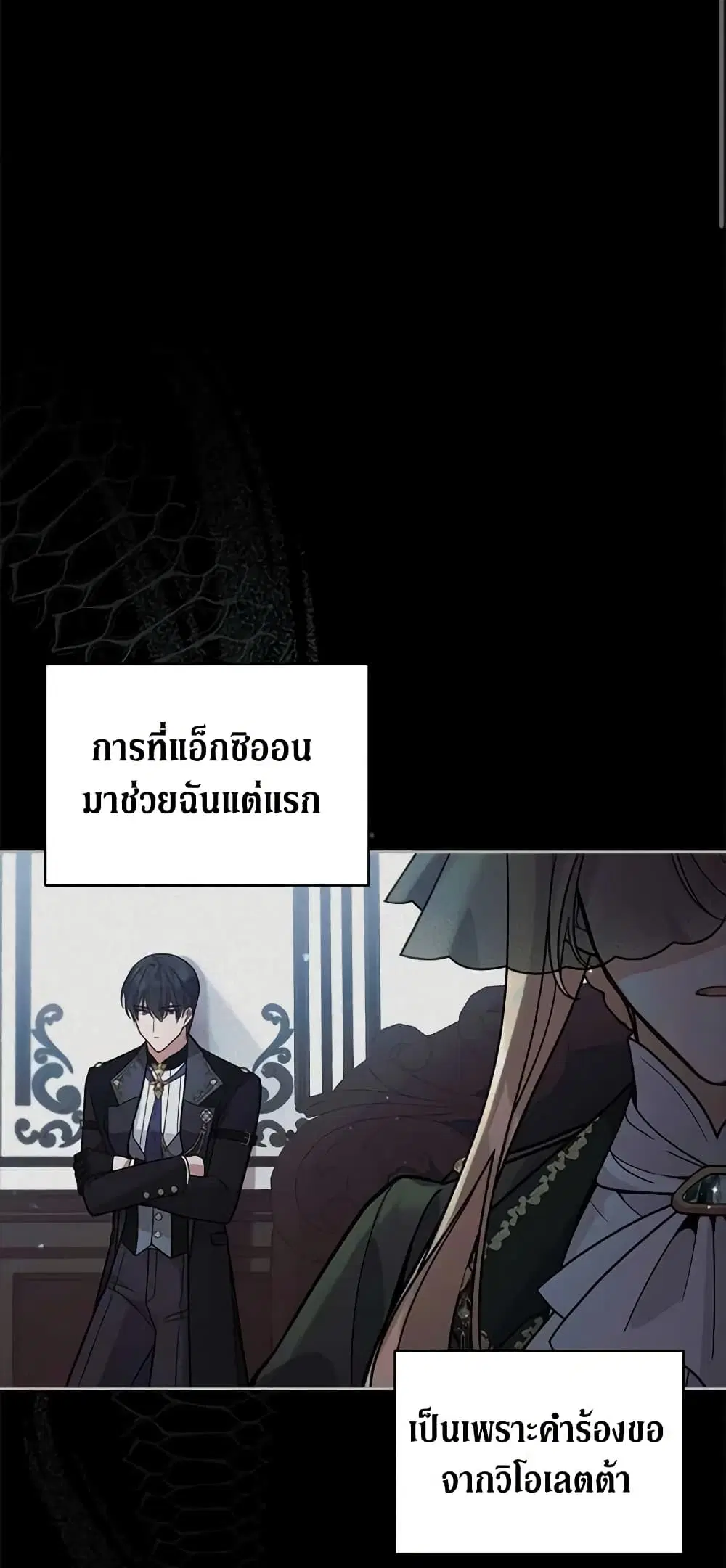 หน้า 10 จาก 41