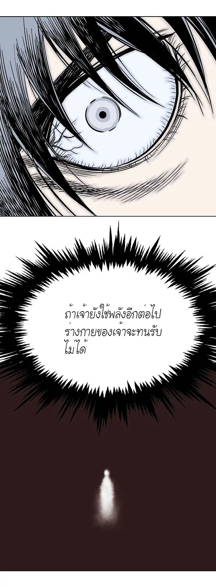 หน้า 15 จาก 40